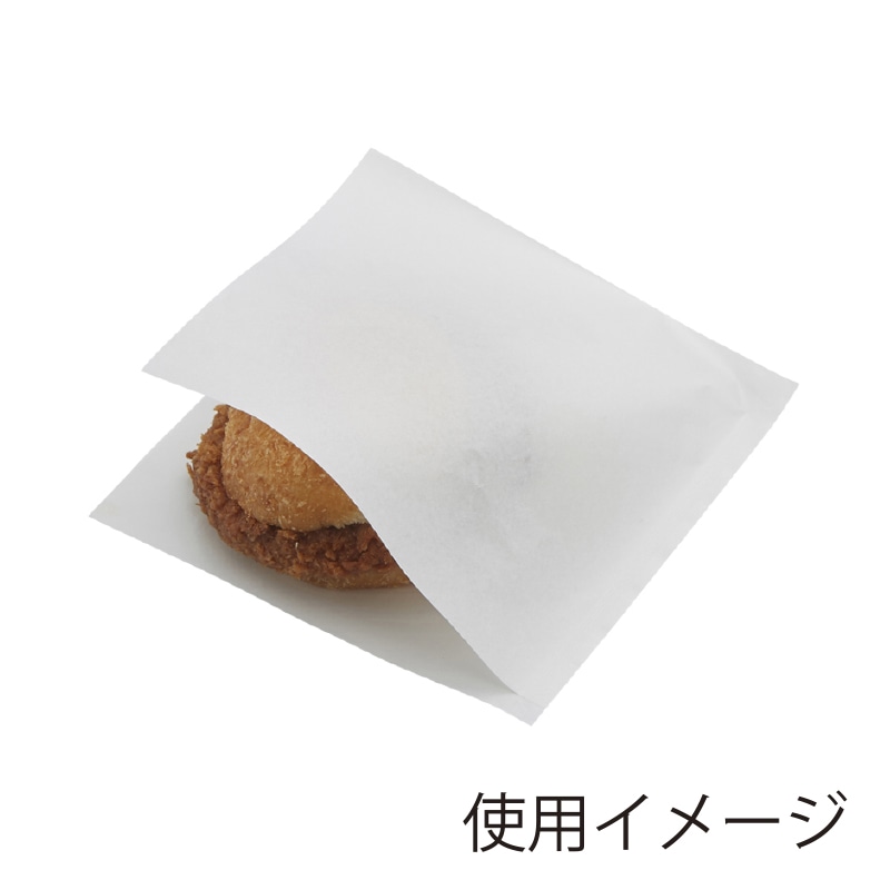 【オリジナル印刷】特注小ロットバーガー袋 L-130-130 白 1色 3000枚