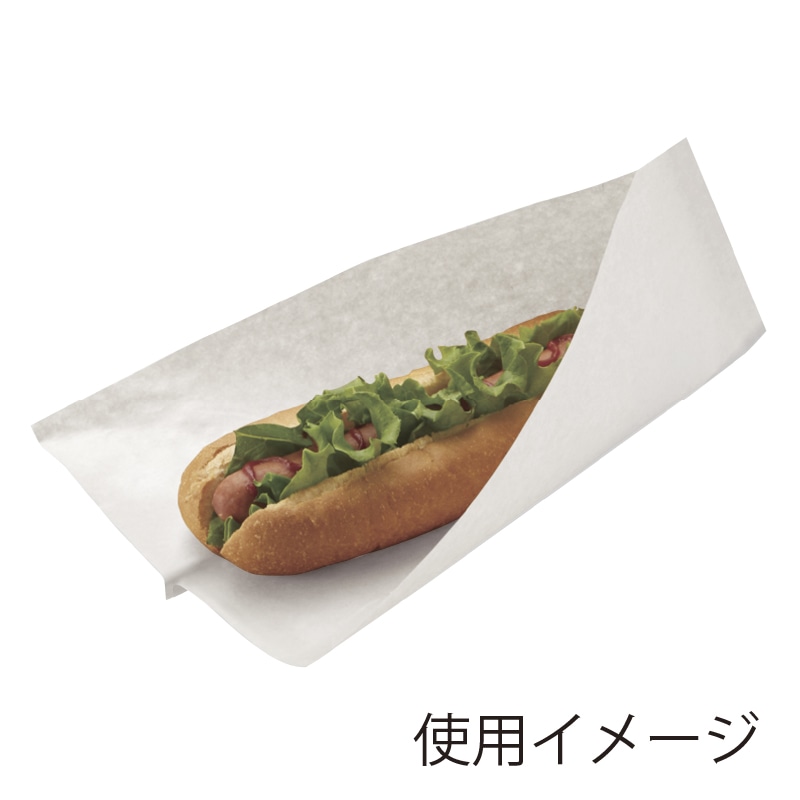 【オリジナル印刷】特注小ロットバーガー袋 L-80-190 白 1色 3000枚