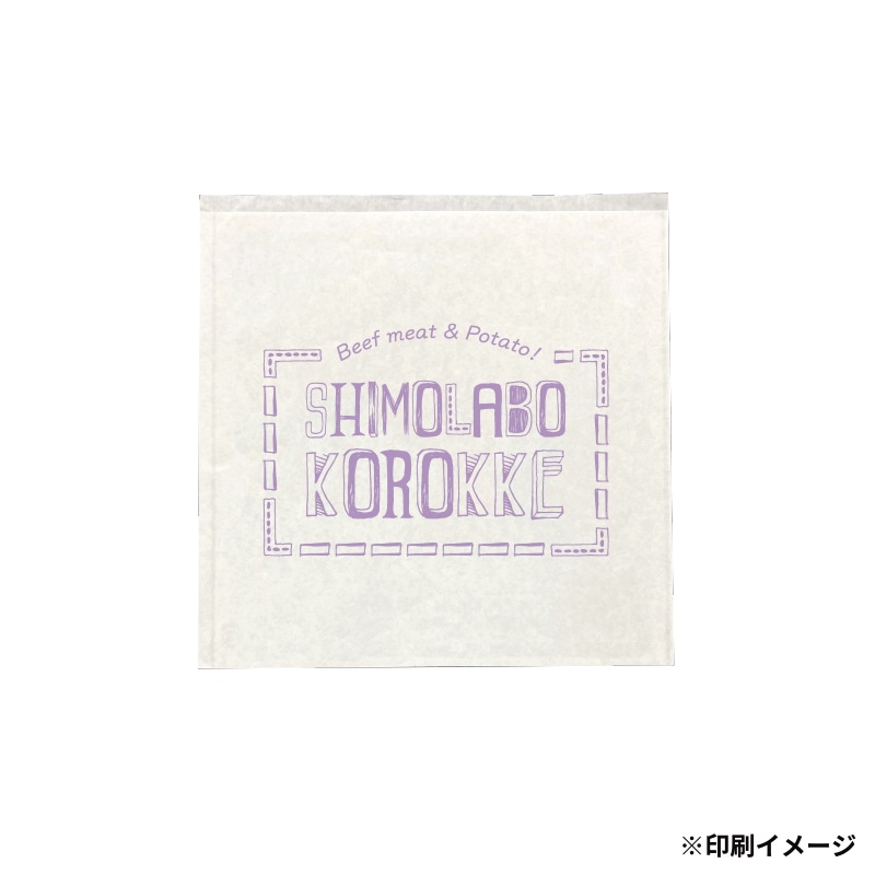 【オリジナル印刷】特注小ロットスナック袋 コー130-130 白 1色 1000枚
