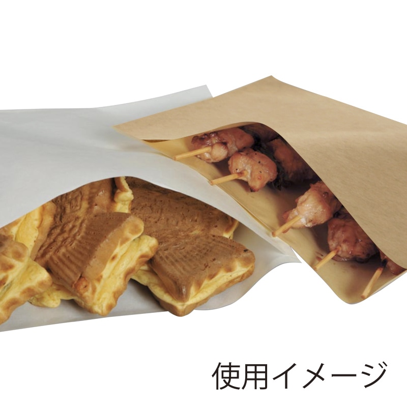 【オリジナル印刷】特注小ロットスナック袋 コー130-130 白 1色 1000枚