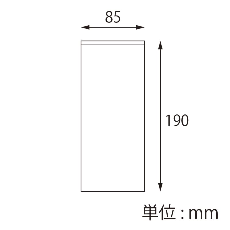 【オリジナル印刷】特注小ロットスナック袋 コー85-190 白 1色 3000枚