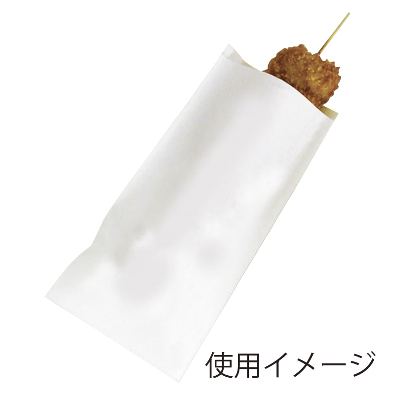 【オリジナル印刷】特注小ロットスナック袋 コー85-190 白 1色 3000枚