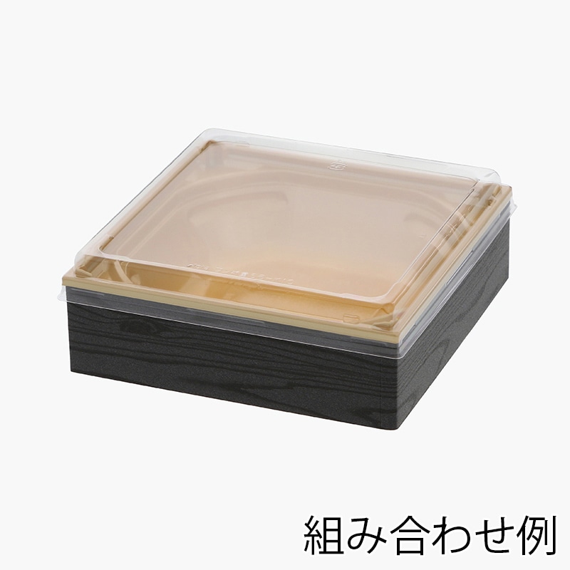 【オリジナル印刷】特注弁当容器 ワン折重 縁 56(50) 黒焼杉 1色印刷 400枚