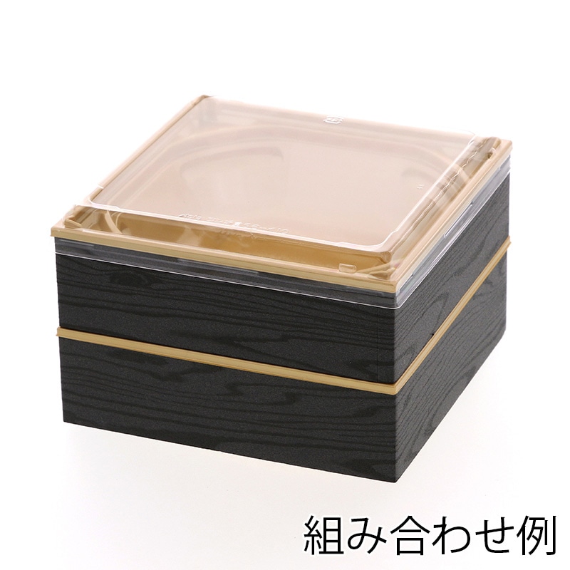 【オリジナル印刷】特注弁当容器 ワン折重 縁 56(50) 黒焼杉 1色印刷 400枚