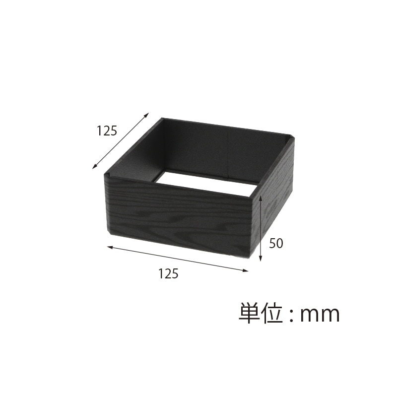 【オリジナル印刷】特注弁当容器 ワン折重 縁 41(50) 黒焼杉 1色印刷 400枚