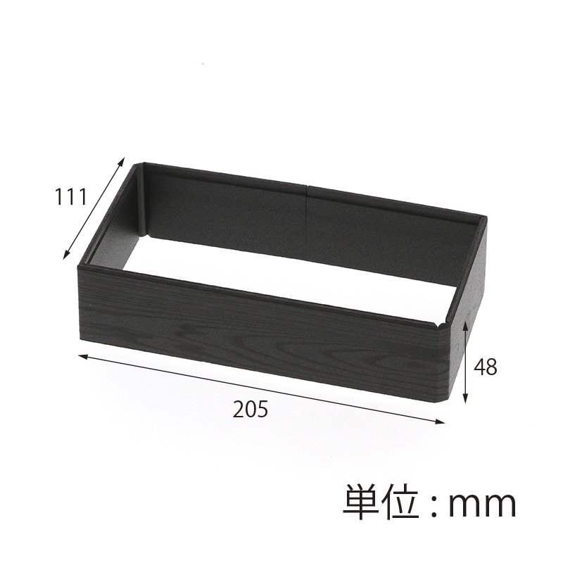 【オリジナル印刷】特注弁当容器 ワン折重 縁 70×37(48) 黒焼杉 1色印刷 400枚