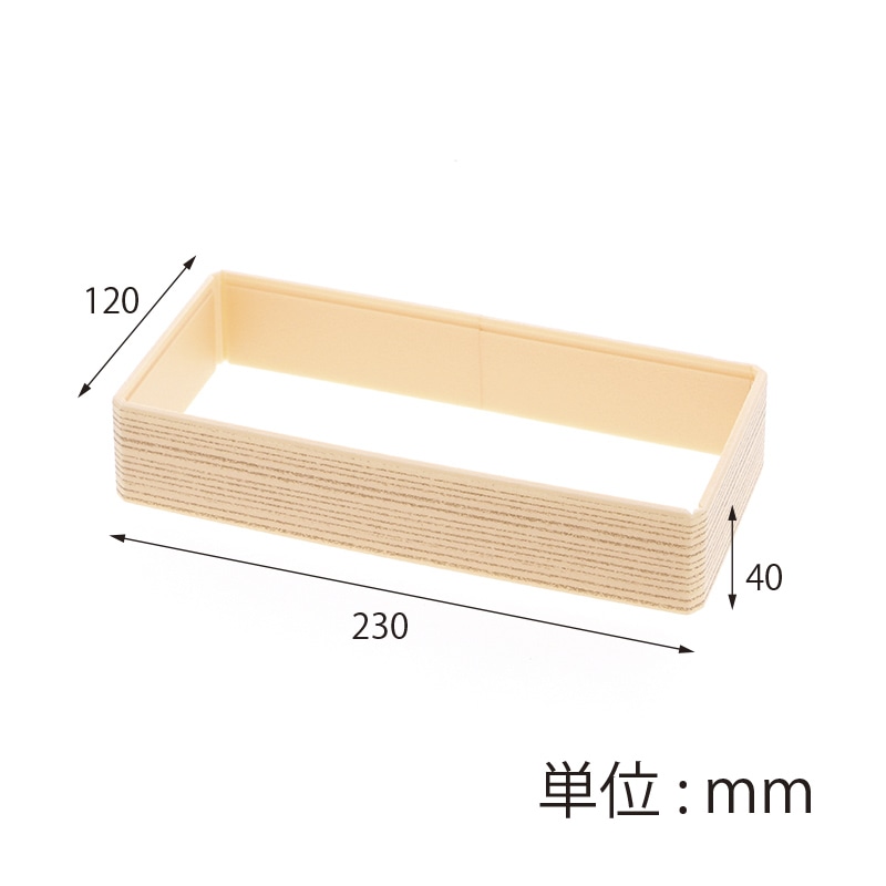 【オリジナル印刷】特注弁当容器 ワン折重 縁 77×40L(40) 杉 1色印刷 400枚