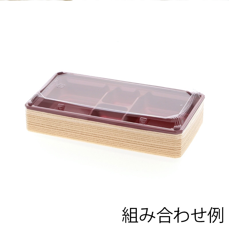 【オリジナル印刷】特注弁当容器 ワン折重 縁 77×40L(40) 杉 1色印刷 400枚