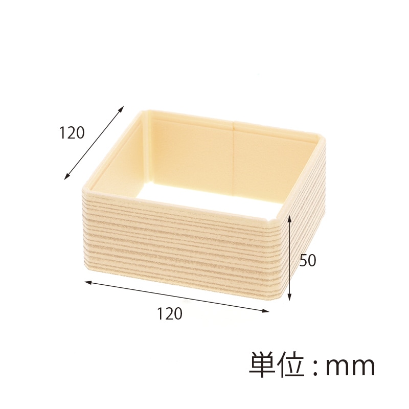 【オリジナル印刷】特注弁当容器 ワン折重 縁 小隅40(50) 杉 足無 1色印刷 400枚