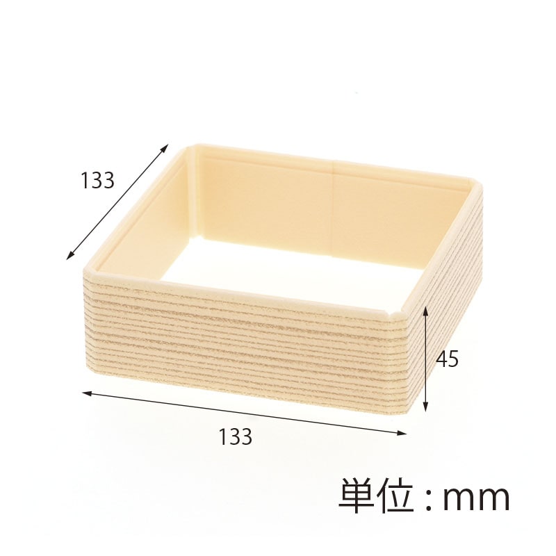 【オリジナル印刷】特注弁当容器 ワン折重 縁 小隅45(45) 杉 足無 1色印刷 400枚