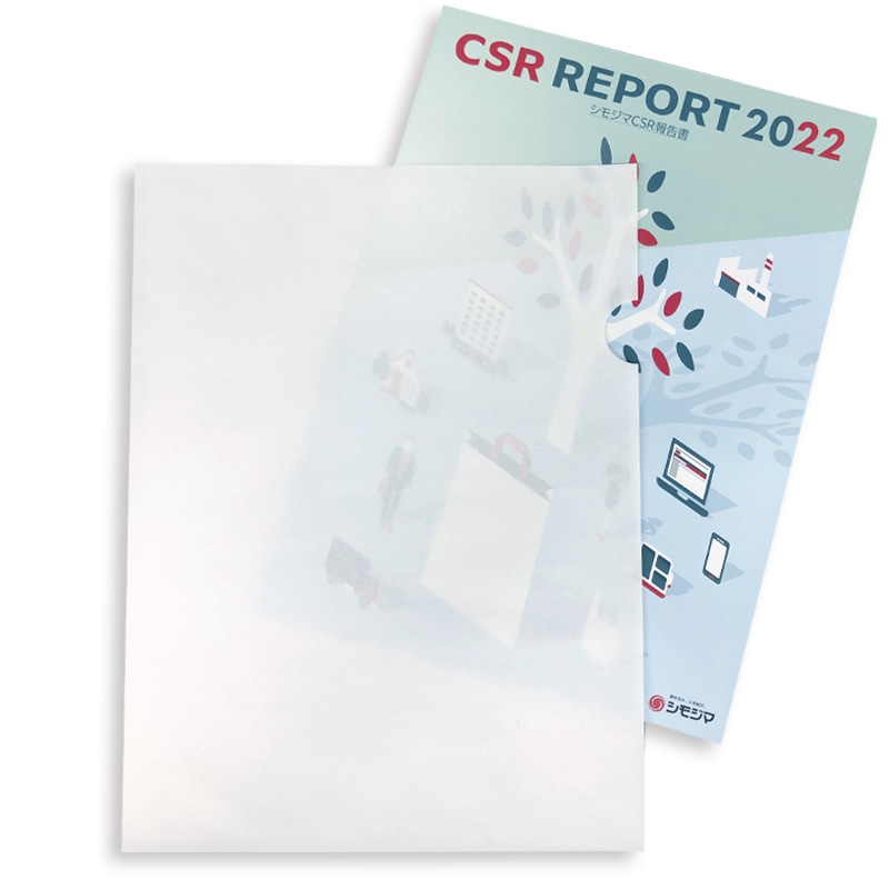 【オリジナル印刷】特注紙ファイル A4判 半透明 表:薄口×裏:厚口 1000枚 ECOFA 片面カラー印刷 1000枚