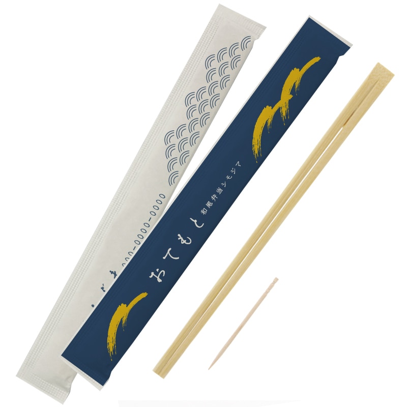 【オリジナル印刷】上質紙完封箸袋楊枝入り トツ印刷1～2色 8寸　竹天削　500膳