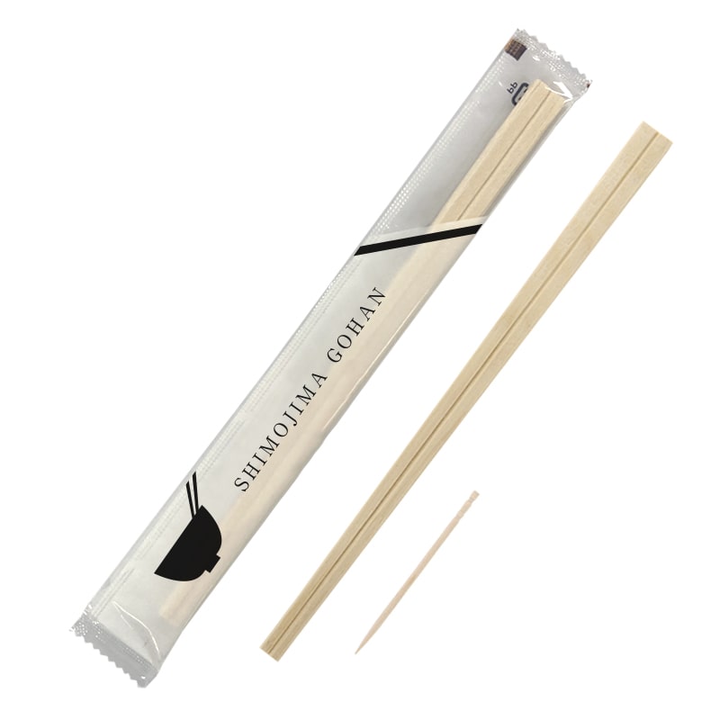 【オリジナル印刷】OP完封箸袋楊枝入り ベタ印刷1~2色 8寸 アスペン元禄 5000膳