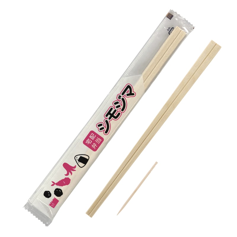 【オリジナル印刷】OP完封箸袋楊枝入り ベタ印刷3色 8寸 アスペン元禄 5000膳