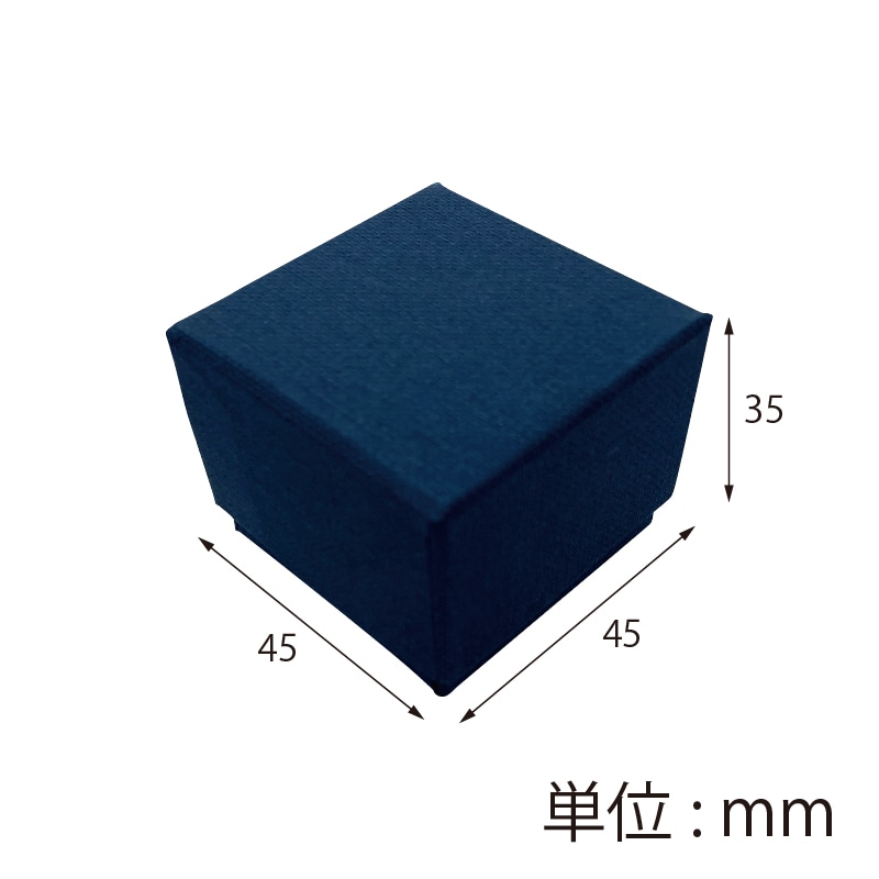 【オリジナル印刷】ジュエリーBOX REP216　紺 1色印刷　120個