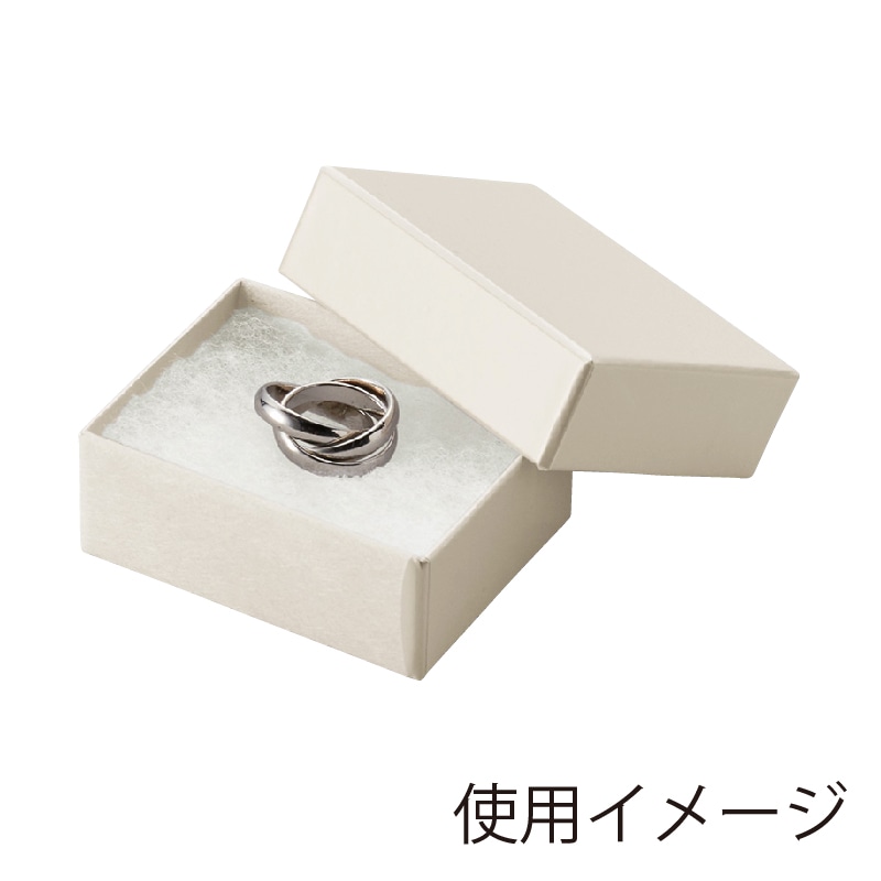 【オリジナル印刷】ジュエリーBOX RE87 紺 1色印刷 120個