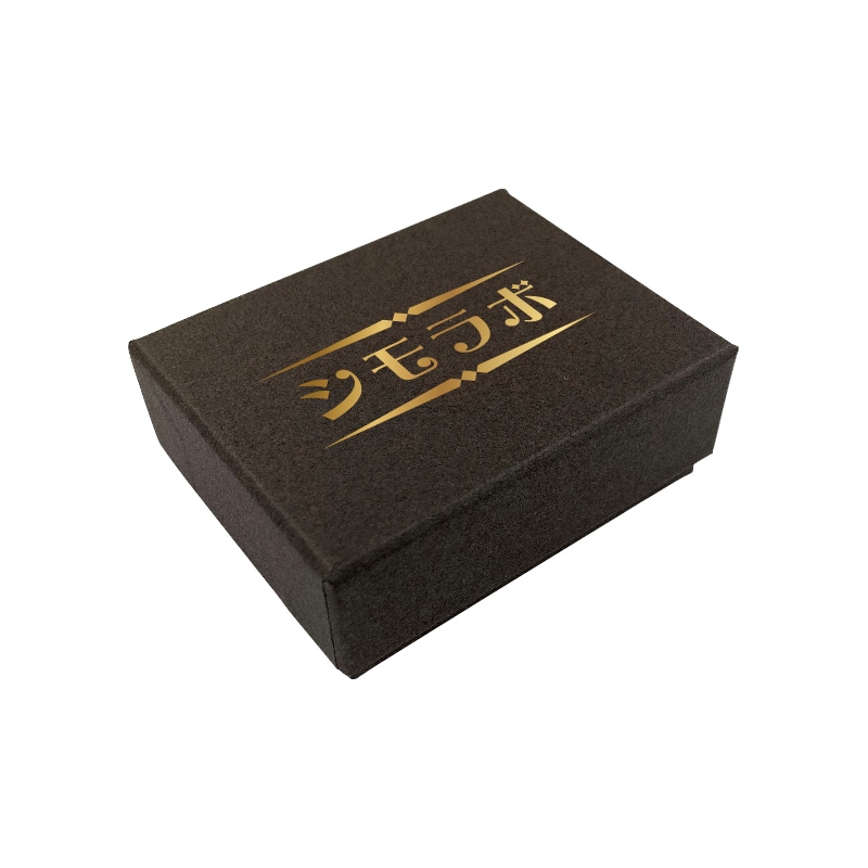【オリジナル印刷】ジュエリーBOX RE87　チョコ 1色印刷　120個