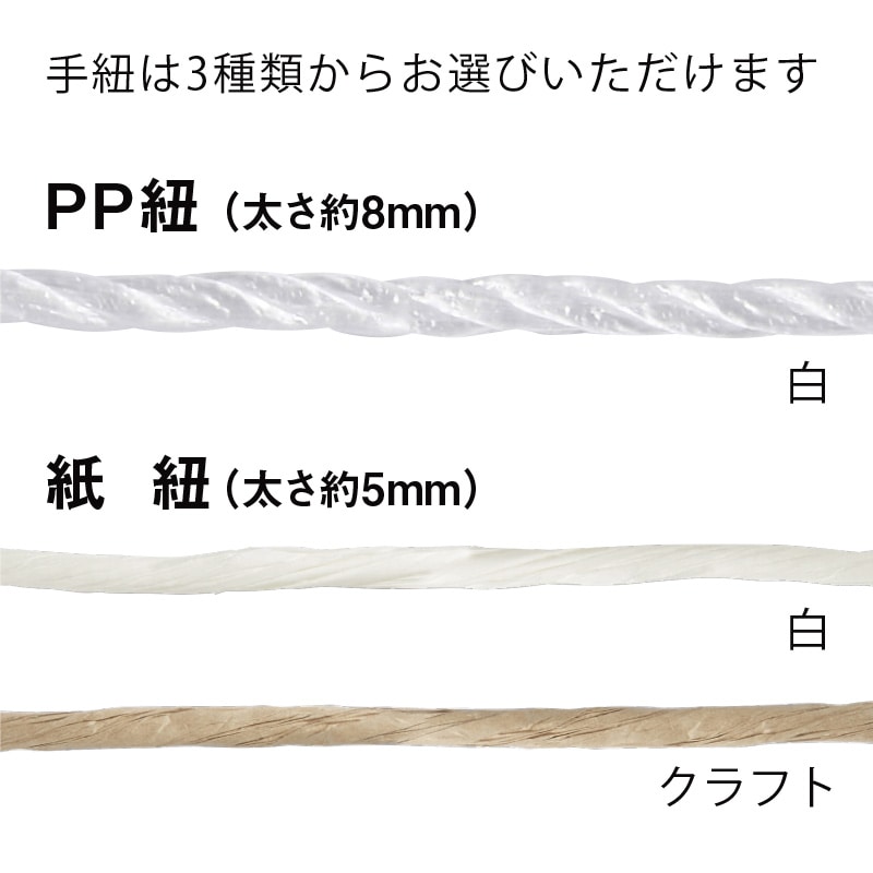 【オリジナル印刷】スムースB3才 未晒120g(茶) ベタ印刷なし1色印刷 1000枚 オプション なし 1000枚