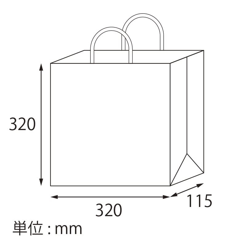 【オリジナル印刷】スムースB3才　片艶・晒120G ベタ印刷あり1色印刷　3000枚 オプション　なし 3000枚