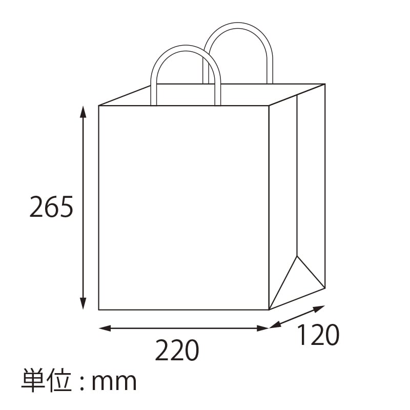 【オリジナル印刷】スムースB22-12 片艶・晒100G ベタ印刷あり1色印刷 3000枚 オプション なし 3000枚