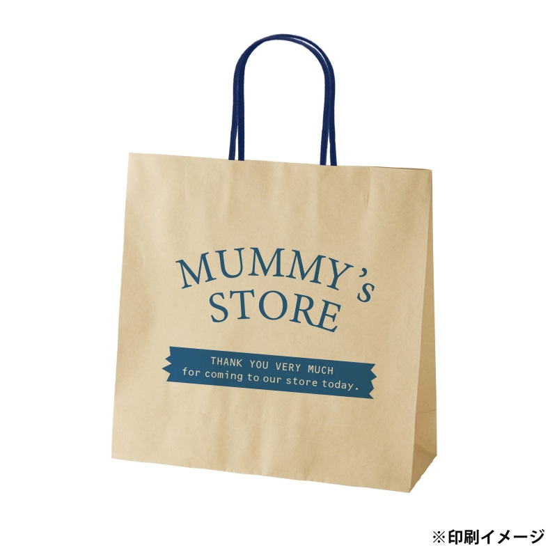 【オリジナル印刷】スムースB3才　未晒120g（茶） ベタ印刷なし1色印刷　3000枚 オプション　アクリル紐芯入カラー替え 3000枚