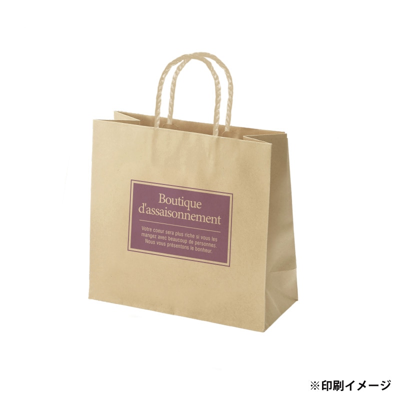 【オリジナル印刷】スムースB26－16　未晒120g（茶） ベタ印刷なし1色印刷　3000枚 オプション　PP紐カラー　ニス 3000枚