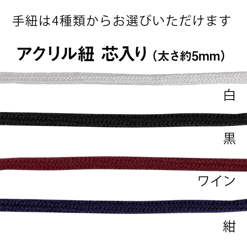 【オリジナル印刷】スムースB26-16 未晒120g(茶) ベタ印刷あり1色印刷 3000枚 オプション アクリル紐芯入カラー ニス 3000枚