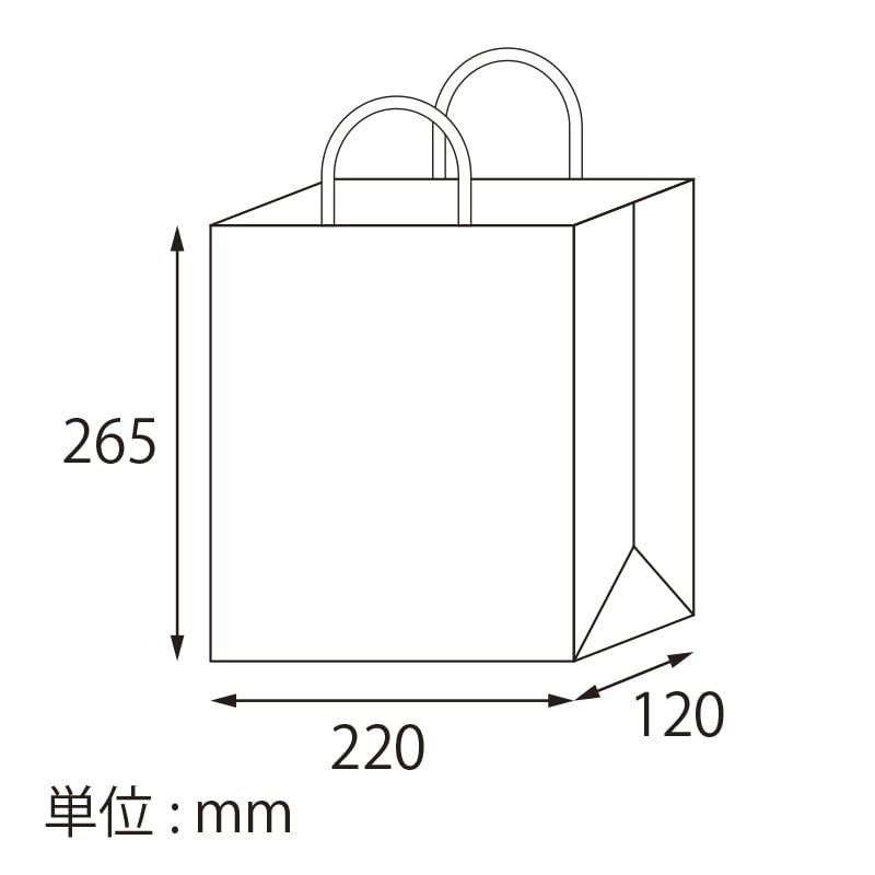 【オリジナル印刷】スムースB22－12　片艶・晒100G ベタ印刷あり2色印刷　1000枚 オプション　アクリル紐芯入カラー　ニス 1000枚