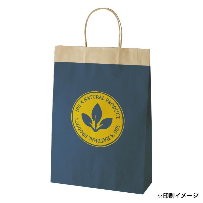 【オリジナル印刷】スムースB2才 未晒120g(茶) ベタ印刷あり2色印刷 1000枚 オプション ニス 1000枚