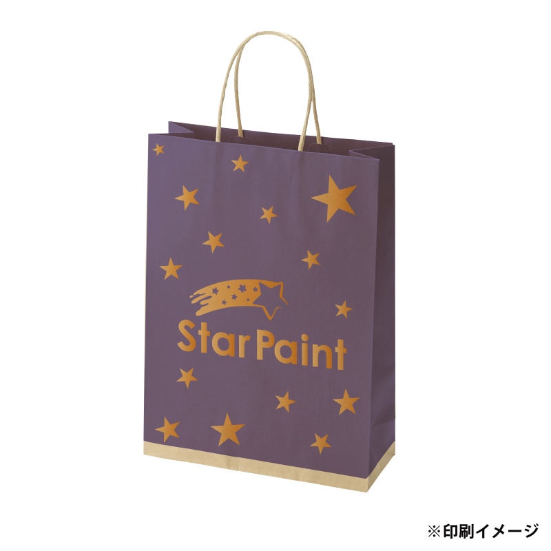 【オリジナル印刷】スムースBS-100 未晒120g(茶) ベタ印刷あり2色印刷 1000枚 オプション ニス 1000枚