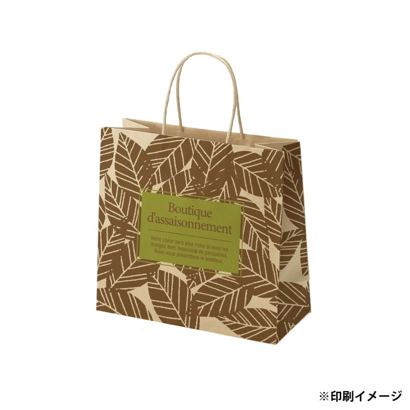 【オリジナル印刷】スムースB26-16 未晒120g(茶) ベタ印刷あり2色印刷 1000枚 オプション なし 1000枚