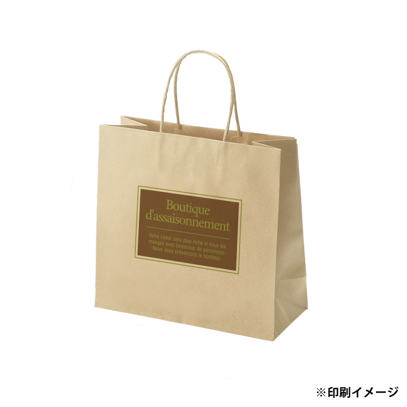 【オリジナル印刷】スムースB26-16 未晒120g(茶) ベタ印刷なし2色印刷 3000枚 オプション なし 3000枚