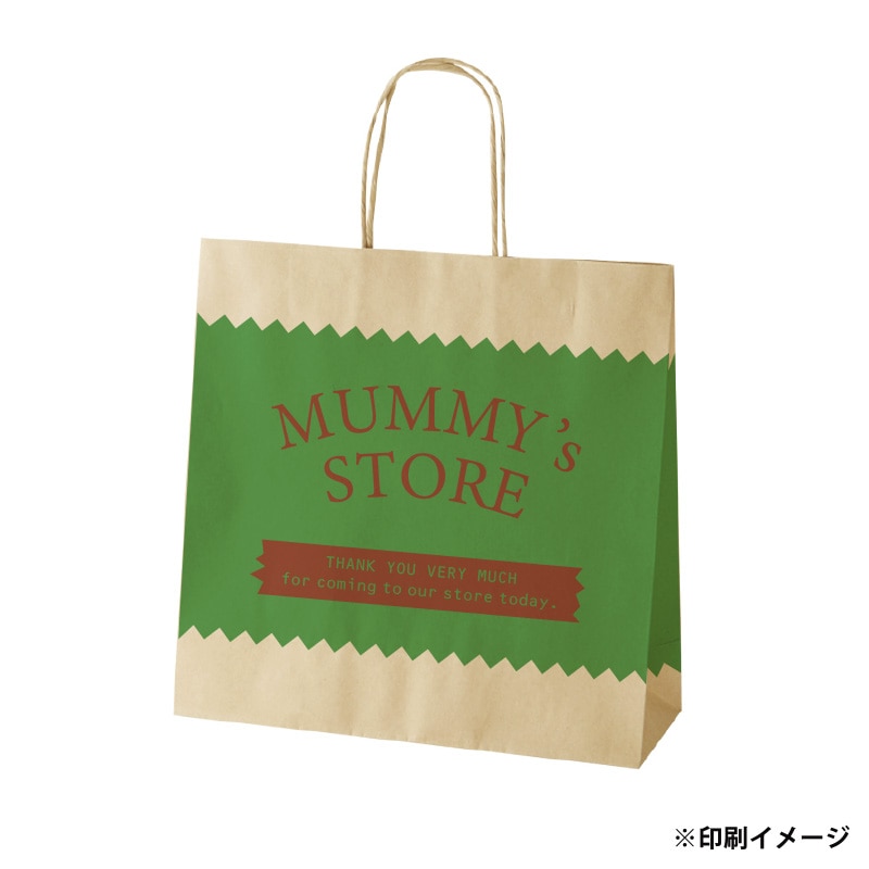 【オリジナル印刷】スムースB3才 未晒120g(茶) ベタ印刷あり2色印刷 3000枚 オプション なし 3000枚