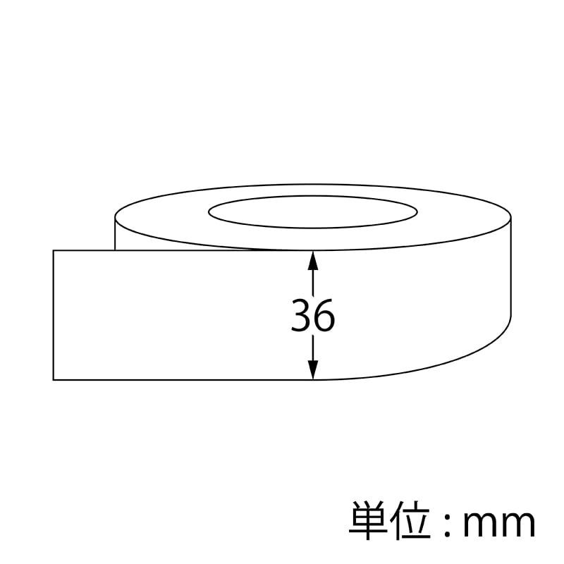 【オリジナル印刷】ドリームクラフトテープ白 36mm×40M巻 1色印刷 ロット39巻