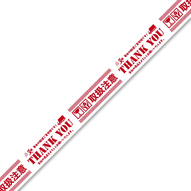 【オリジナル印刷】ドリームクラフトテープ白  36mm×40M巻 1色印刷　ロット315巻