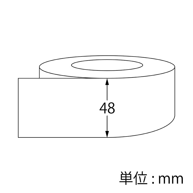【オリジナル印刷】ドリームクラフトテープ茶 48mm×40M巻 1色印刷 ロット189巻