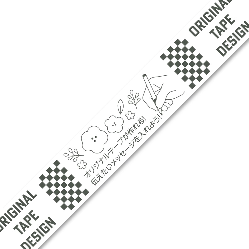 【オリジナル印刷】ドリームクラフトテープ白  60mm×40M巻 1色印刷　ロット99巻