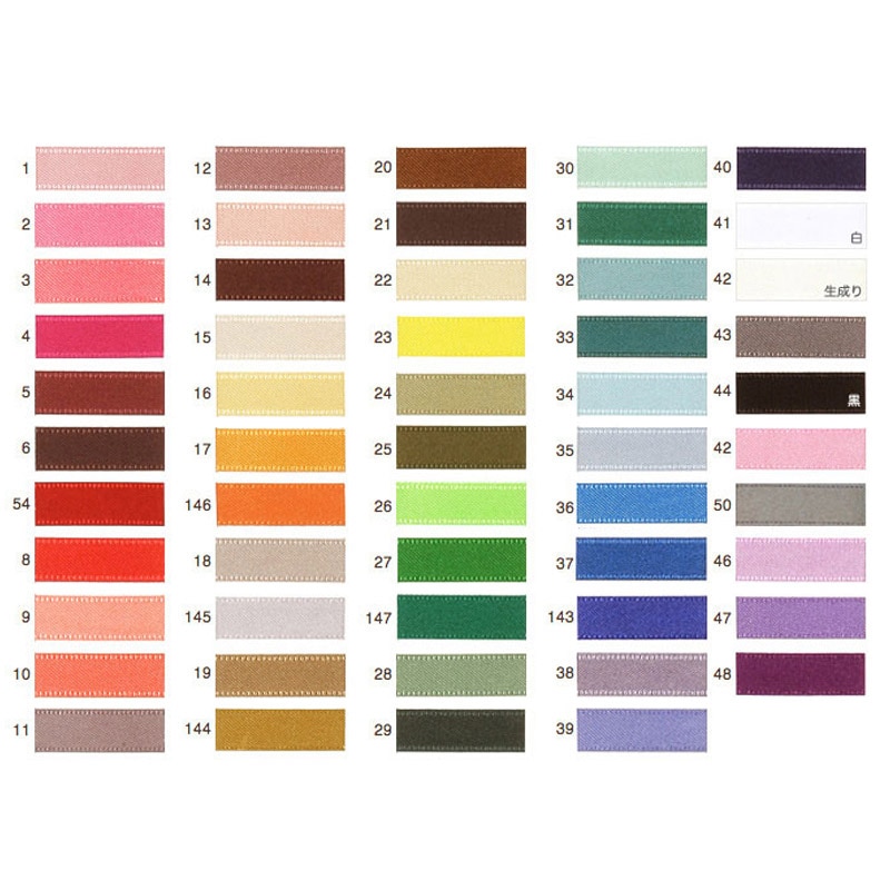 【オリジナル印刷】名入れリボン印刷 1色箔押し印刷　10巻 シルキーサテン　18mm 10巻