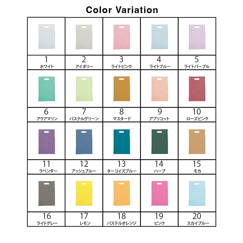 【オリジナル印刷】不織布片面1色印刷 小判抜き　全39色 SW2843　ロット100枚