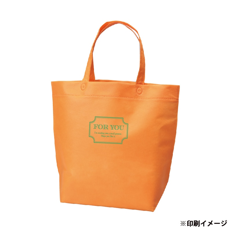 【オリジナル印刷】不織布片面1色印刷 底マチ付バッグ(船底) 全11色 SW403512 ロット100枚