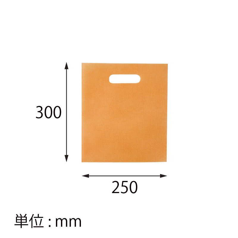 【オリジナル印刷】不織布片面1色印刷 ミニ小判抜きバッグ 全5色 SW2530 ロット100枚