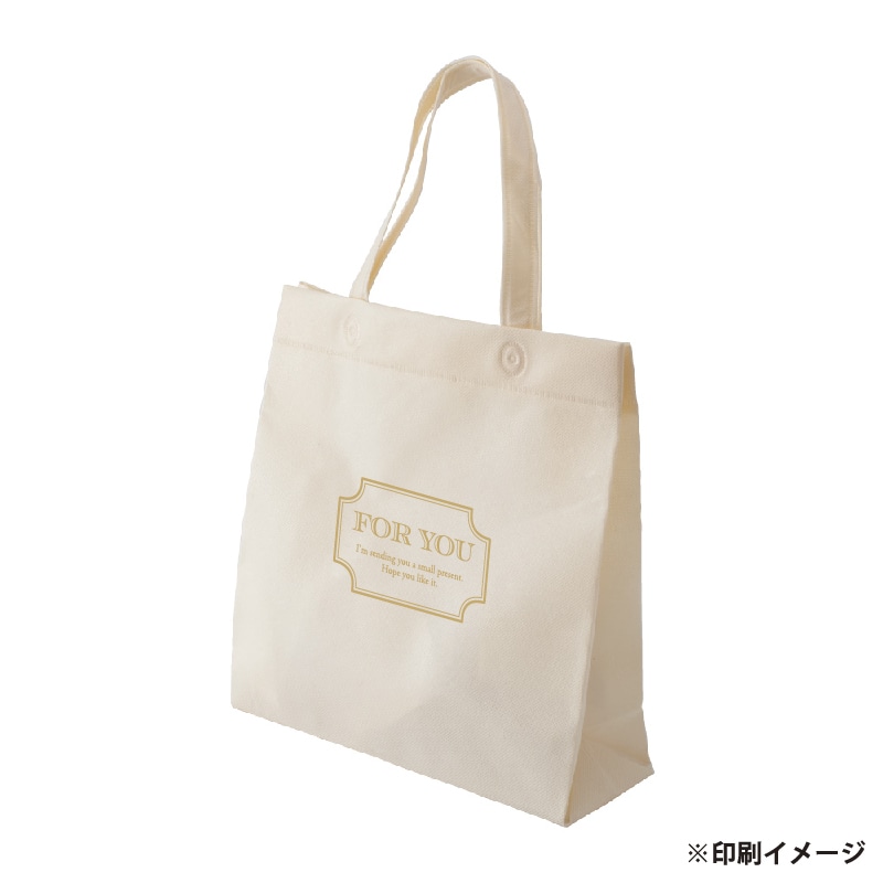 >【オリジナル印刷】不織布片面1色印刷 マチ付バッグ小 全7色 SW3332 ロット100枚