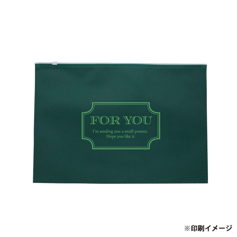 【オリジナル印刷】不織布片面1色印刷 A4チャック付きポーチ 全5色 SW3725 ロット100枚
