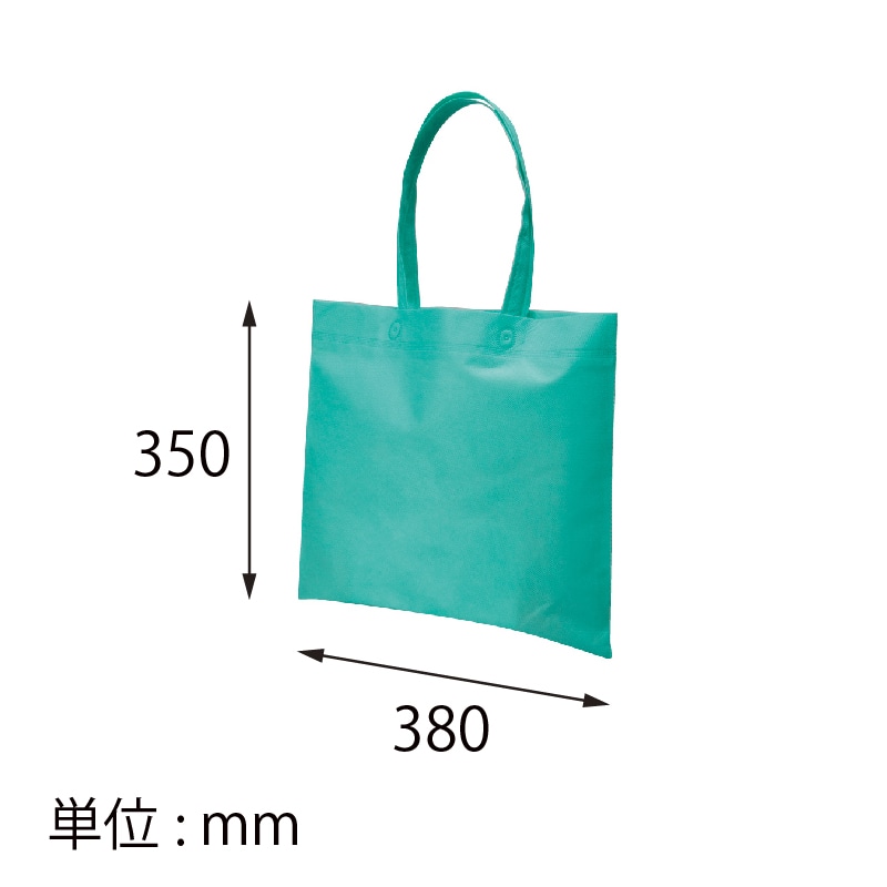 【オリジナル印刷】不織布片面1色印刷 手提バッグ 全40色 SW3835 ロット500枚