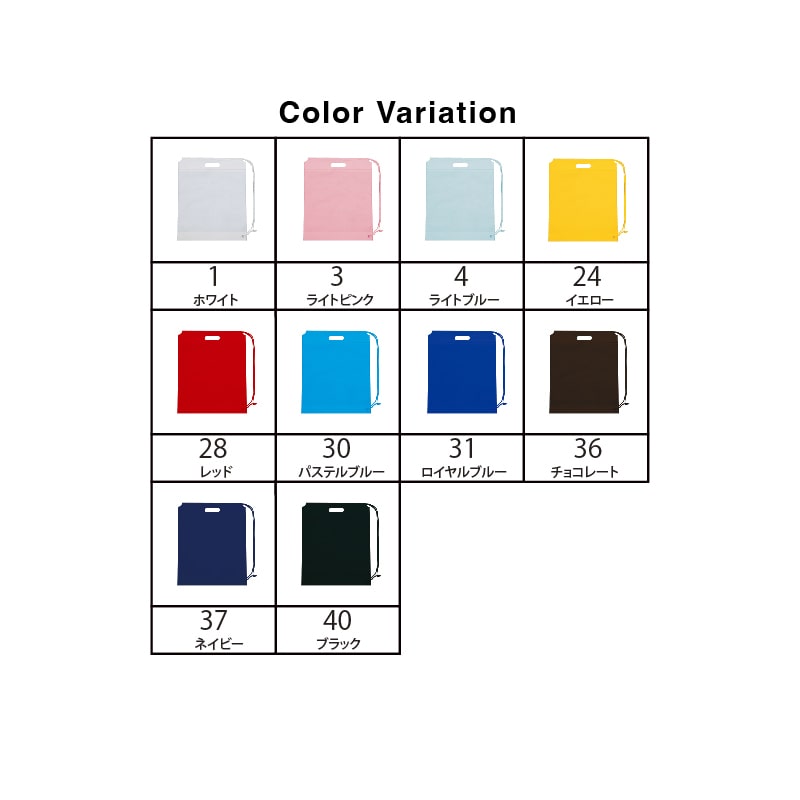 【オリジナル印刷】不織布片面1色印刷 ショルダーバッグ 全11色 SW4049 ロット500枚