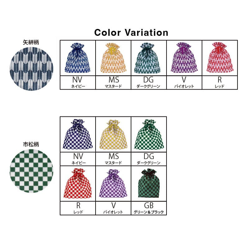 【オリジナル印刷】不織布和風巾着片面1色印刷 市松6色檜垣5色矢絣5色蜻蛉10色 SW2528 ロット1000枚