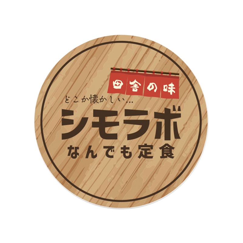 【オリジナル印刷】小ロットコースター　1000枚 1mm厚　90mm丸型 片面フルカラー4色印刷 1000枚