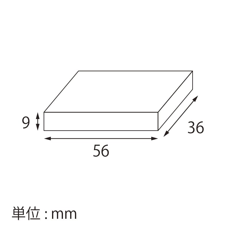 【オリジナル印刷】ボックスマッチ 寸二型 3色印刷 2500個