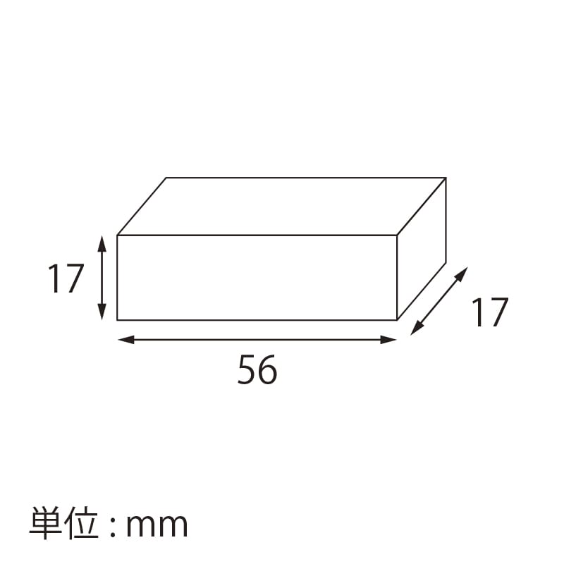【オリジナル印刷】ボックスマッチ 角型 1~2色印刷 5000個