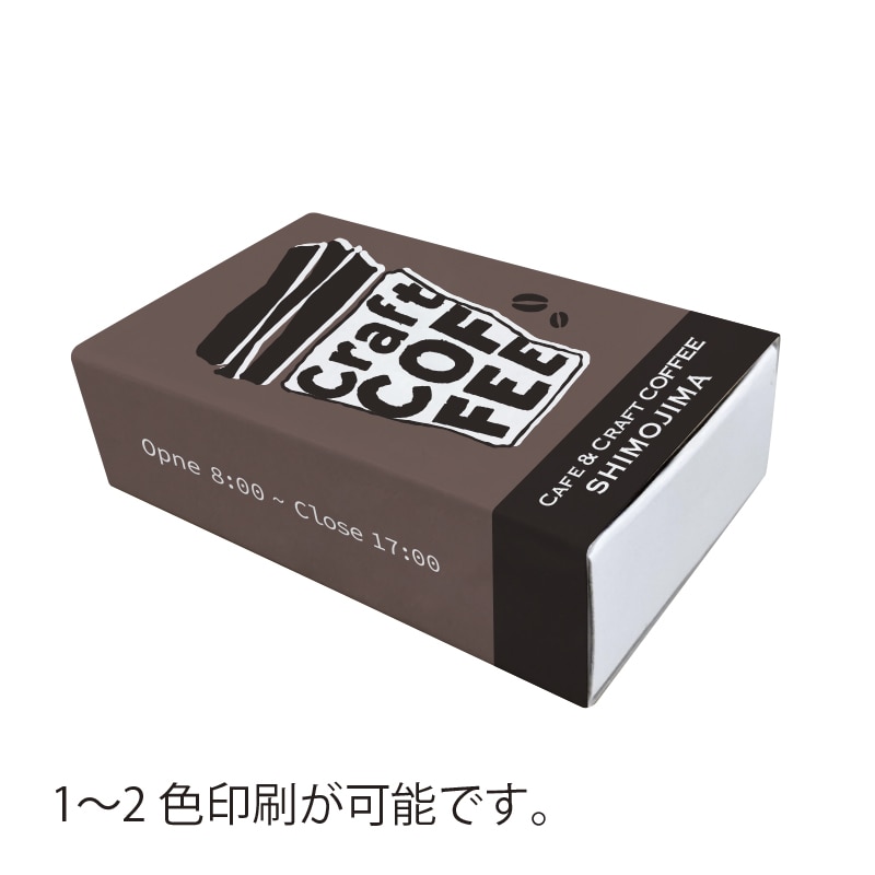 【オリジナル印刷】ボックスマッチ 並型 1～2色印刷　10000個